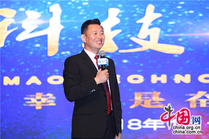 翼猫科技香港万人年会盛大启航