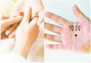 手足多汗症会有哪些影响?