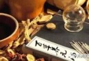 共济失调，走路稳了说话清了不呛咳了，怎么做到的？