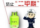 3.15维权开始了，亚博体育正在悄无声息地毁灭我们